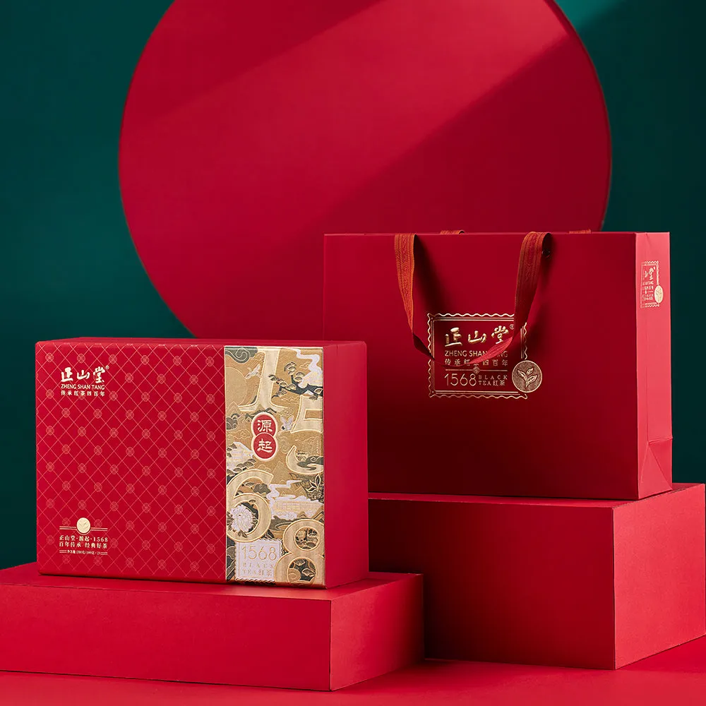 1568 Non-Smoked Dried longan fragrance Lapsang Souchong Black Tea Gift Box