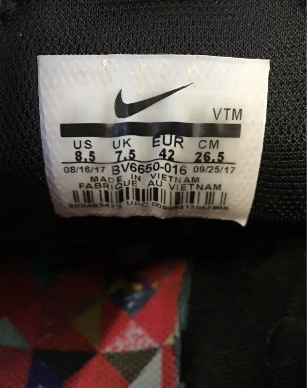 Nike Men's Air Max 270 BV6650-016 Multicolor Athletic Shoes - Size 8.5