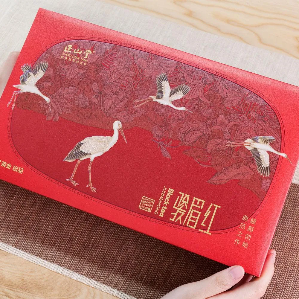 SongFengYaYun宋风雅韵 Limited Edition Box- Jun Mei Hong骏眉红[ZST07]
