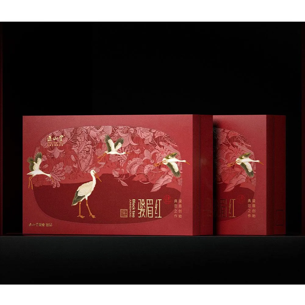 SongFengYaYun宋风雅韵 Limited Edition Box- Jun Mei Hong骏眉红[ZST07]
