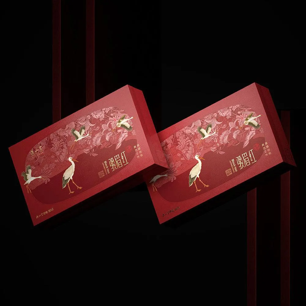 SongFengYaYun宋风雅韵 Limited Edition Box- Jun Mei Hong骏眉红[ZST07]
