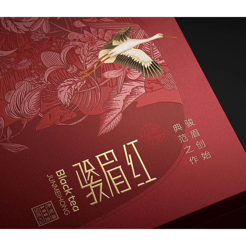 SongFengYaYun宋风雅韵 Limited Edition Box- Jun Mei Hong骏眉红[ZST07]