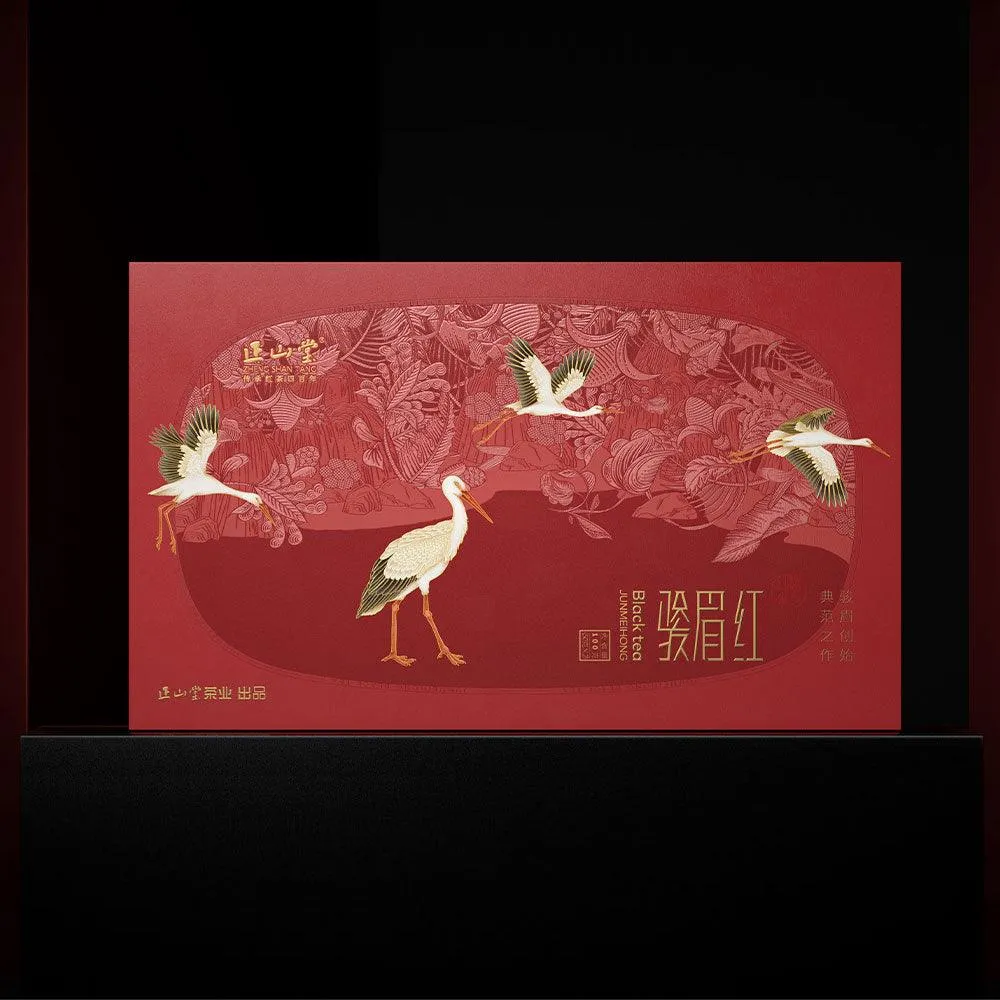 SongFengYaYun宋风雅韵 Limited Edition Box- Jun Mei Hong骏眉红[ZST07]