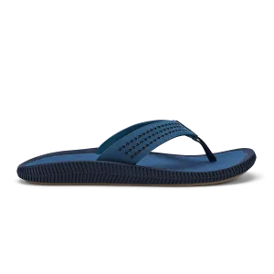Ulele - Coastal Blue
